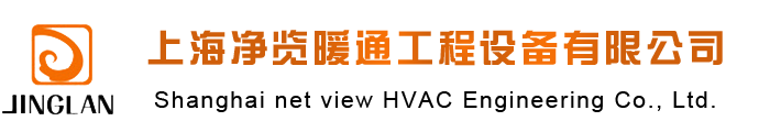 設置機械 排煙時，排煙管道設置知識點盤點